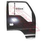 FRONT DOOR SHELL - R/H - HI ROOF - ISUZU ELF NPR/NRR/NKR/NHR 1994-