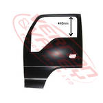 FRONT DOOR SHELL - L/H - LOW ROOF - ISUZU ELF NPR/NRR/NKR/NHR 1994-