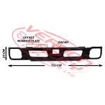 3798290-11 - FRONT BUMPER - NARROW - 225MM DEEP - TO SUIT - MITSUBISHI CANTER FEA 2011- WITH RADAR TYPE