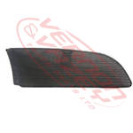 GRILLE - UPPER - SIDE COVER - R/H - SCANIA P/R TRUCK - 2009-