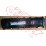 ROCKER COVER - NISSAN FE6