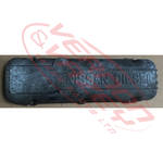 ROCKER COVER - WITHOUT OIL FILLER - NISSAN PE6