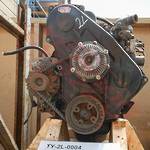 TOYOTA ENGINE 2L - EARLY - Price on enquiry