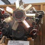 TOYOTA ENGINE 4B - Price on enquiry